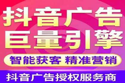 百度推广收费案例：不同预算效果对比